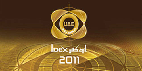 Наша броня на IDEX-2011