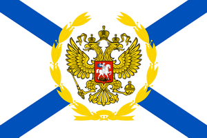 Флоту готовят новую Цусиму