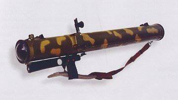 Вооружённые силы РФ получат новые реактивные огнеметы