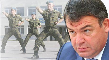 Министр обороны россии сердюков