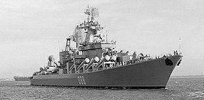 Тихоокеанский флот усилят крейсером «Маршал Устинов»