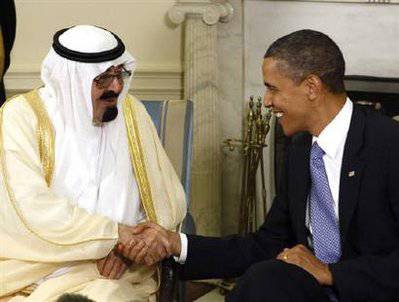 Acordo EUA-Arábia Saudita