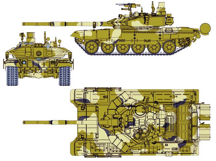 MBT 신세대 T-90AM은 9 월에 기밀 해제 될 예정입니다.