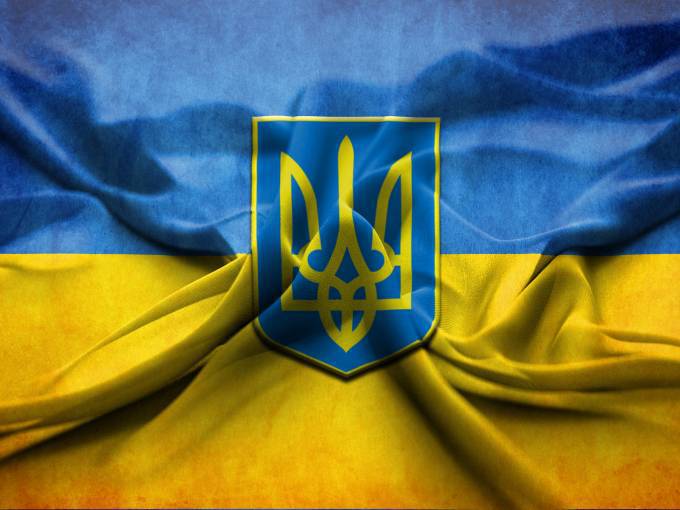 Westen gegen Russland: die Geschichte des Projekts "Ukraine"