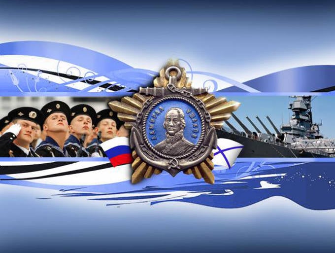 Hoje é o dia da frota do Mar Negro