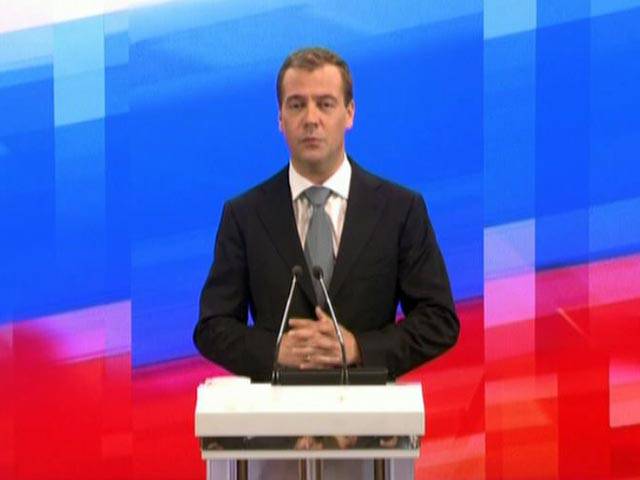 Medvedev - Rusya Kalkınma Stratejisi olmadan Başkan