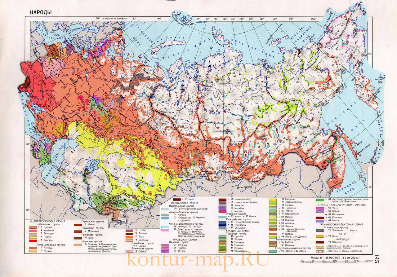 Языки народов россии карта