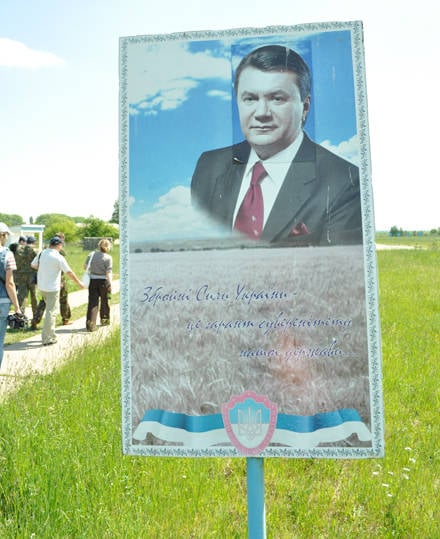 The commander of the unit was shot for a portrait of Yanukovich