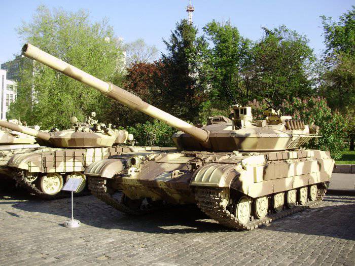 T-64