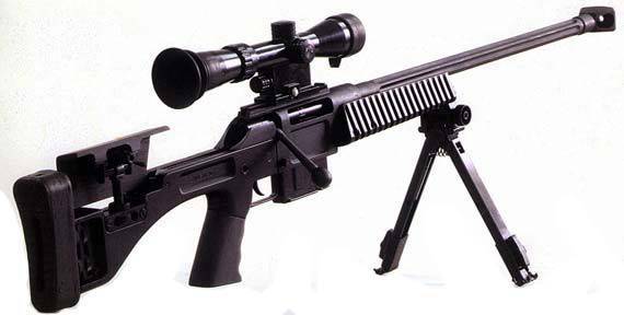 JS 7,62 Sniper Rifle (China)