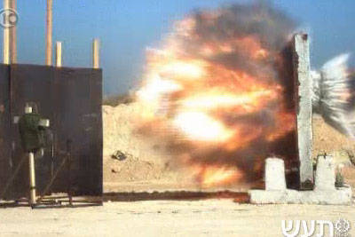 The Israeli army successfully tested a new unique projectile