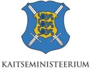 爱沙尼亚国防部为Sinimäe的SS士兵会议拨款