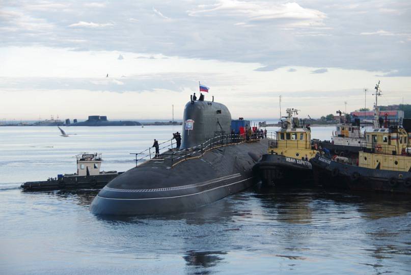 러시아 함대를위한 "애쉬"