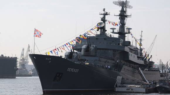 Navios russos "se juntou" NATO