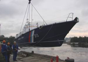 Lancement du troisième bateau de patrouille frontalière du projet Sobol