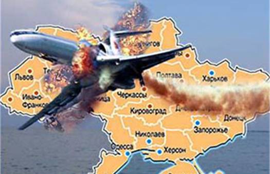 The court of Kiev: Ukrainian military did not shoot down the Russian Tu-154
