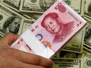 Nigeria converts its currency reserves into yuan