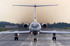 Опасное небо