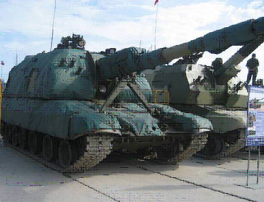 Russian troops will receive a new artillery mount "Msta-S"