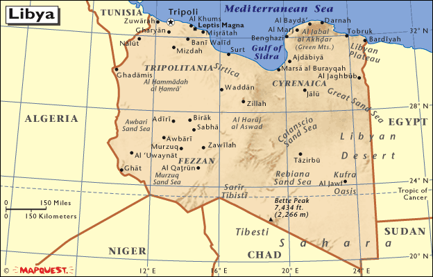 लीबिया: नाटो एक सैन्य अभियान पर अंकुश लगाने पर विचार कर रहा है। "अफगान परिदृश्य" के विकास पर