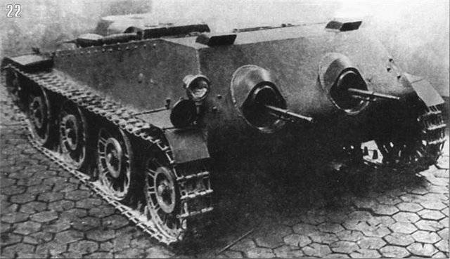 러시아와 소련의 특이한 탱크. PPG-1, 1940 쐐기