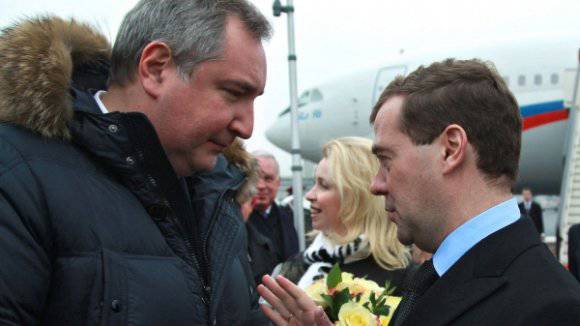 Dmitry Rogozin received a special mission