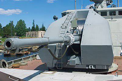 Motovilikhinskiye Zavody pomyślnie przetestowało działo okrętowe A190-01 KCh