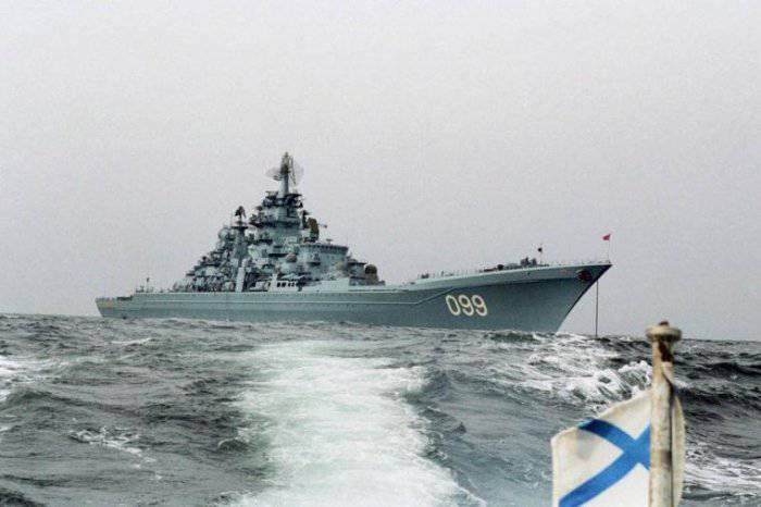 Проблемы Российского флота