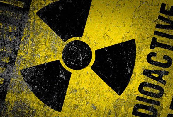В Румынии похищены 73 кг урановой руды