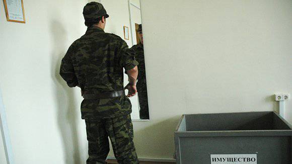 Kementerian Pertahanan membatalkan seragam gratis untuk petugas