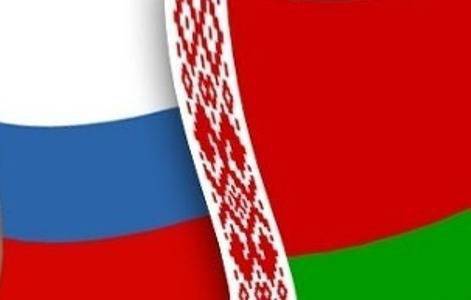 Станет ли Белоруссия частью Большой русской нации?