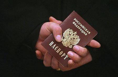 La ciudadanía rusa de Rusia es tan difícil como la china o la nigeriana.