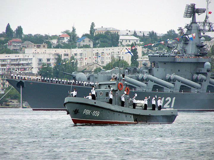 La Flota del Mar Negro no ha pasado la inspección del Ministerio de Defensa.