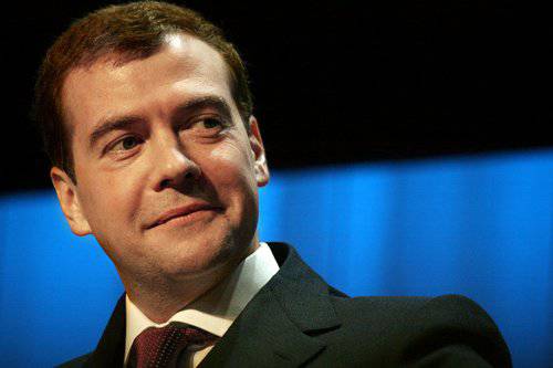 Partido Patriótico Nacional da Rússia anunciou apelo a Medvedev