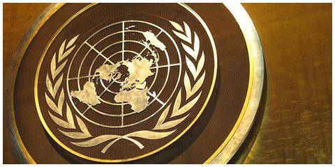 Антииранская резолюция была принята Генассамблеей ООН