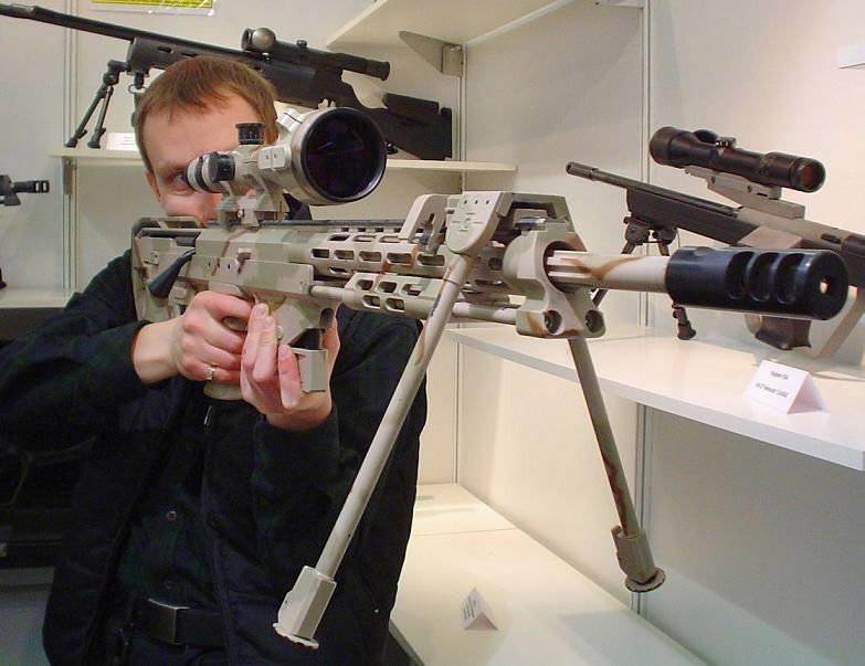 German sniper rifle DSR-1