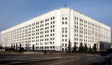 Försvarsministeriet: Arbete pågår med att förena de kazakiska och ryska luftförsvarssystemen
