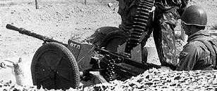 Противотанковый пулемет Владимирова КПВ-44