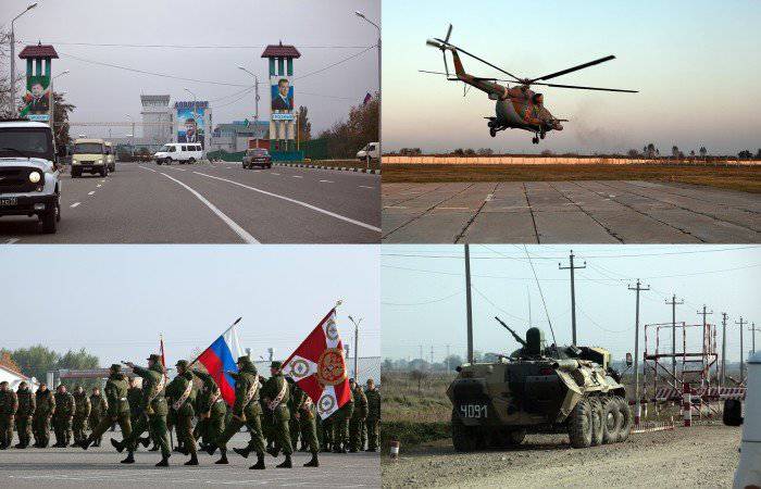 46 Особая бригада оперативного назначения или четыре дня в Чечне