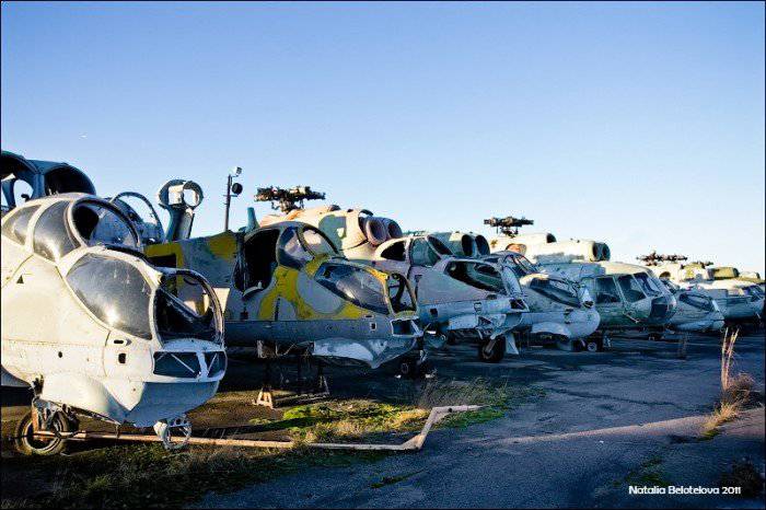 Авиаремонтный завод 419 под Петербургом