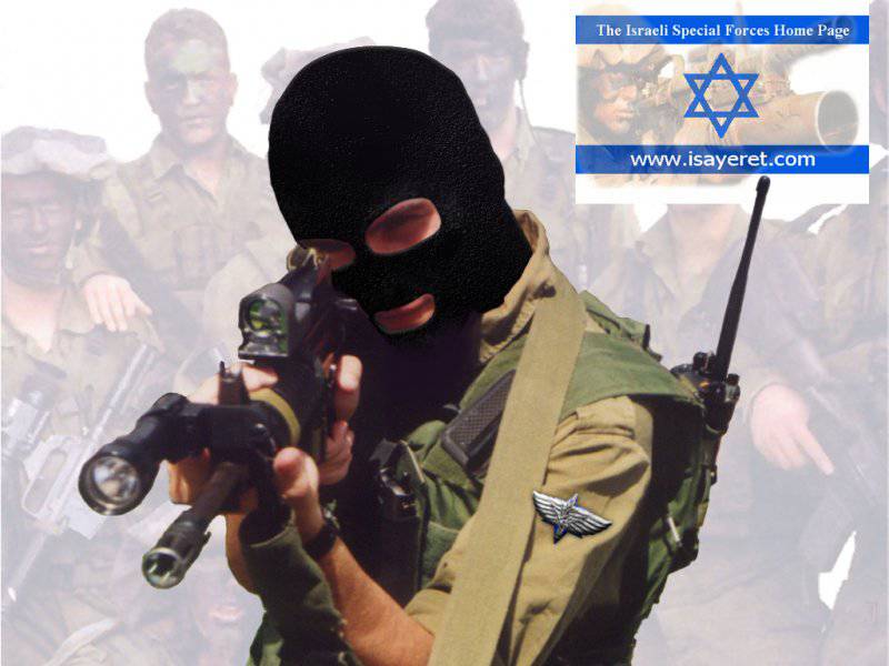 The unique weapon in the arsenal of the Israeli special forces
