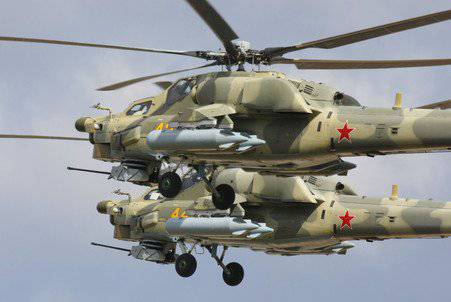 O Ministério da Defesa apresentou um relatório sobre o fornecimento de equipamentos para a Força Aérea Russa