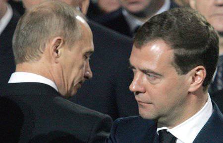 Медведева и Путина просят вернуть Крым России