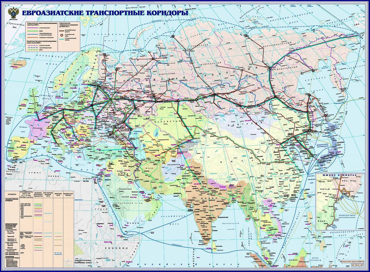 Железные дороги азии. Международные транспортные коридоры Евразии. Карта транспортных коридоров Евразии. Транспортные коридоры система евроазиатских транспортных коридоров. Международные транспортные коридоры ЖД 2021год.