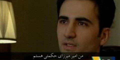 «Признание» агента ЦРУ транслировали по иранскому ТВ