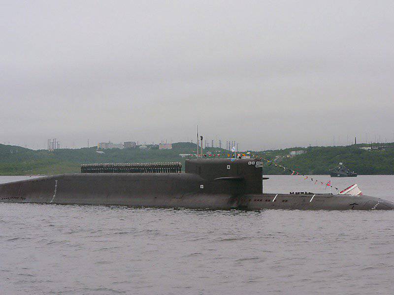 Prazos anunciados para o submarino Verkhoturye