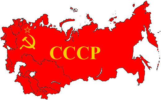 The murder of the USSR