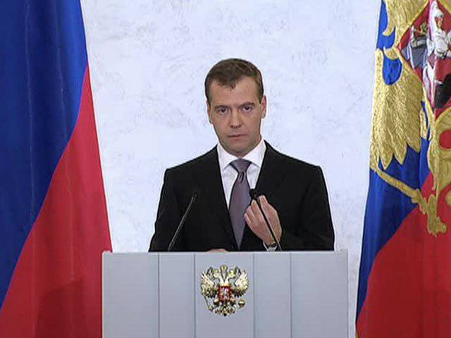 Послание Федеральному Собранию: основные тезисы выступления Медведева