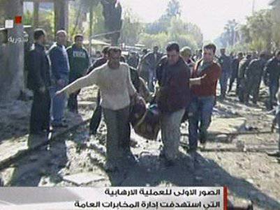As a result of a double terrorist attack in Damascus, the 44 man died, 166 was injured