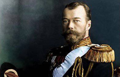 Жизнь за царя